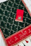 Tew Soft Georgette Zari Sequance Work Karva Chauth Special Saree